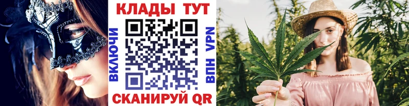Все наркотики Питкяранта Каннабис Меф мяу мяу ГАШИШ