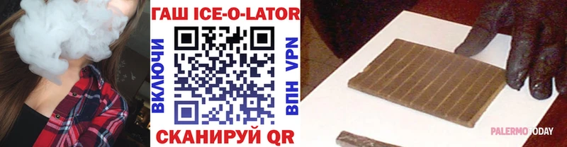 купить   Питкяранта  Гашиш индика сатива 