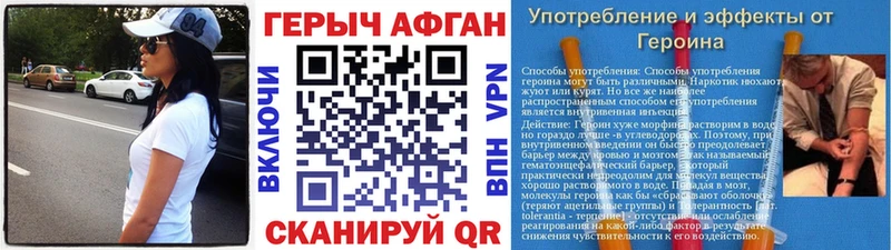 купить  сайты  Питкяранта  Героин белый 
