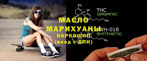 герыч Елизово
