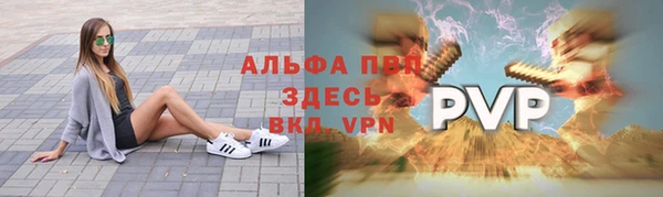 mdma Дмитриев