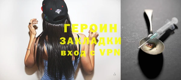 винт Наволоки