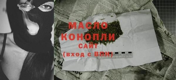 mix Дмитровск