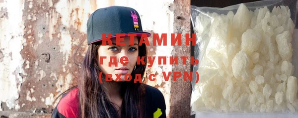 гидра Навашино