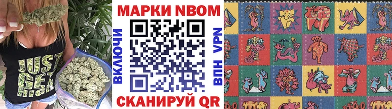 ссылка на мегу tor Питкяранта Марки NBOMe 1,5мг что такое