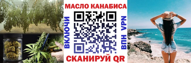 ТГК Wax  Питкяранта 