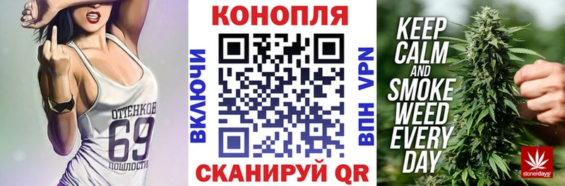 закладка  Питкяранта  МАРИХУАНА THC 21% 